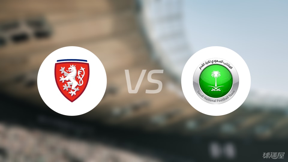 世界杯客户端下载安装-【国际友谊】捷克vs沙特阿拉伯比赛结果:捷克(1-1)沙特阿拉伯比分战报(2025年09月09日)